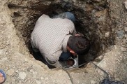 آزمایش خاک ، بتن ، کشش میلگرد