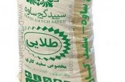 فروش مستقیم از کارخانه گچ ساوه طلایی