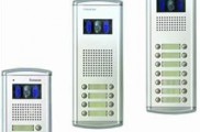 خدمات آیفون های تصویری تابا ، تعمیر آیفون