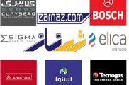 نمایندگی فروش انواع تجهیزات آشپزخانه ، هود و سینگ