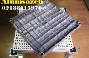 کف کاذب آلومینیومی آنتی استاتیک اتاق سرور