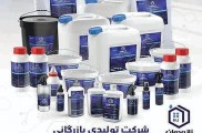 تولید کننده عایق های رطوبتی نانو پلیمر ترکیبی (نانو جهان)