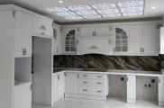 فروش اقساطی کابینت