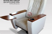 صندلی آمفی تئاتر و همایش و سالن اجتماعات