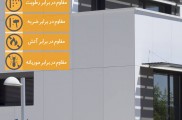 فروش و اجرای کناف و فایبرسمنت برد