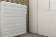 یونولیت سقفی و ورق های عایق