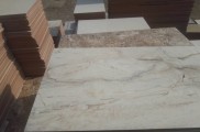تـهاتـر مصالح ساختماني 