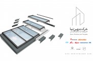 شرکت تولیدکننده بهین نما