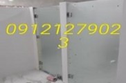 رگلاژ درب شیشه سکوریت