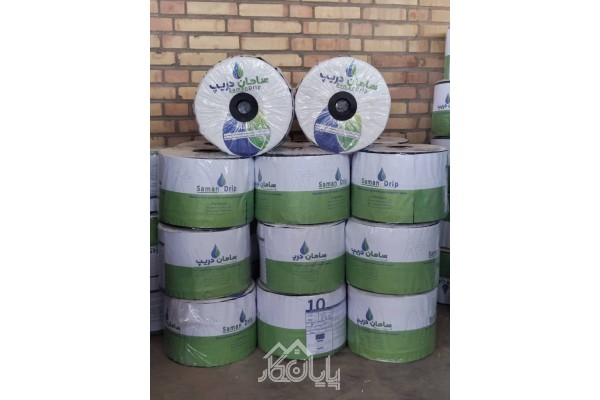 فروش نوار تیپ آبیاری قطره ای