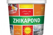 پودر بندکشی آنتی باکتریال نانو ژیکاپوند ژیکاوا