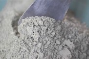 فروش عمده سیمان 