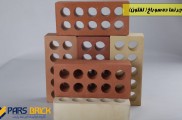 اجرنمالفتون
