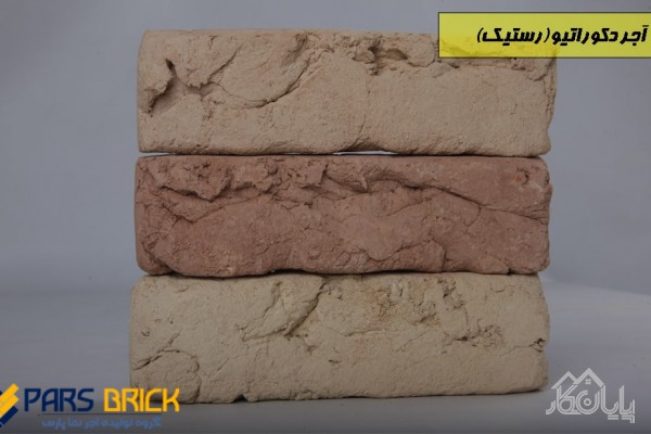 اجرنمادکوراتیو رستیک