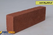 اجرنما قزاقی ابلق