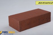 گروه تولیدی اجرنما پارس