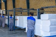 پخش عمده یونولیت سقفی و دیواری