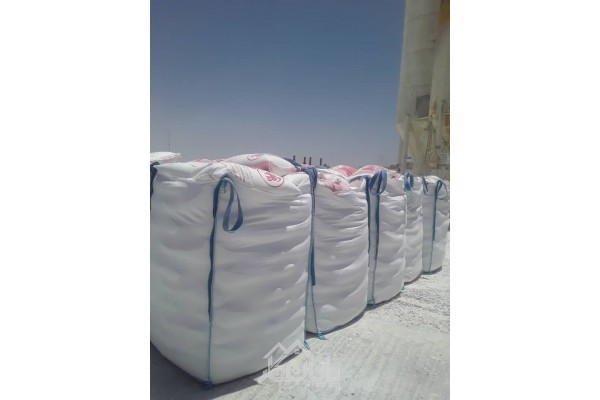 فروش آهک - آهک هیدراته - آهک