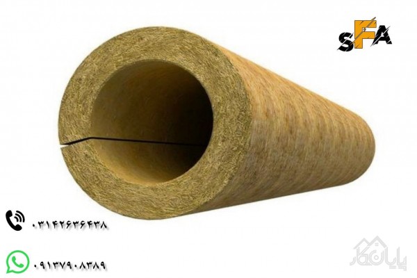  انواع پشم سنگ 