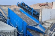 پوکه آجری دانه بندی شده 