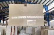 مرمریت کرم دهبید