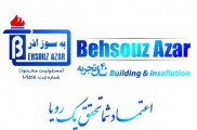 تامین کالای به سوز فروش انواع بست و شلنگ