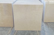 سنگ مرمریت کرم دهبید