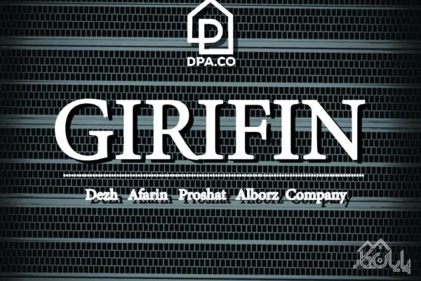 رابیتس بدون جوشکاری