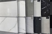 نمایندگی فروش کاشی پرسلان 