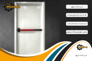 درب ضد حریق با تاییدیه آتش نشانی