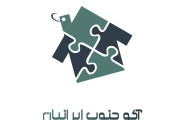 فروش انواع مصالح ساختمانی 