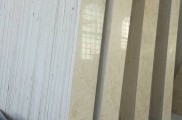 تولیدکننده سنگ مرمریت آباده و دهبید