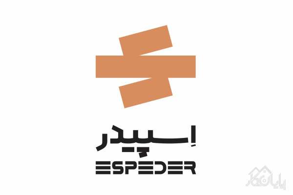 اسپیدر سفال یزد 