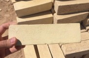 آجر قزاقی نیمه 20x5.5cm