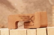 آجر قزاقی طرح دار (آجر ال)